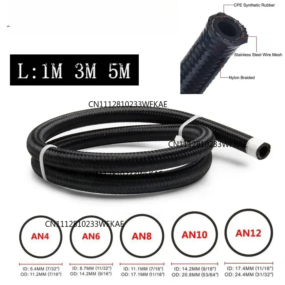 Braided Line - 1M 3M 5M Kraftstoffschlauch Ölleitung AN4